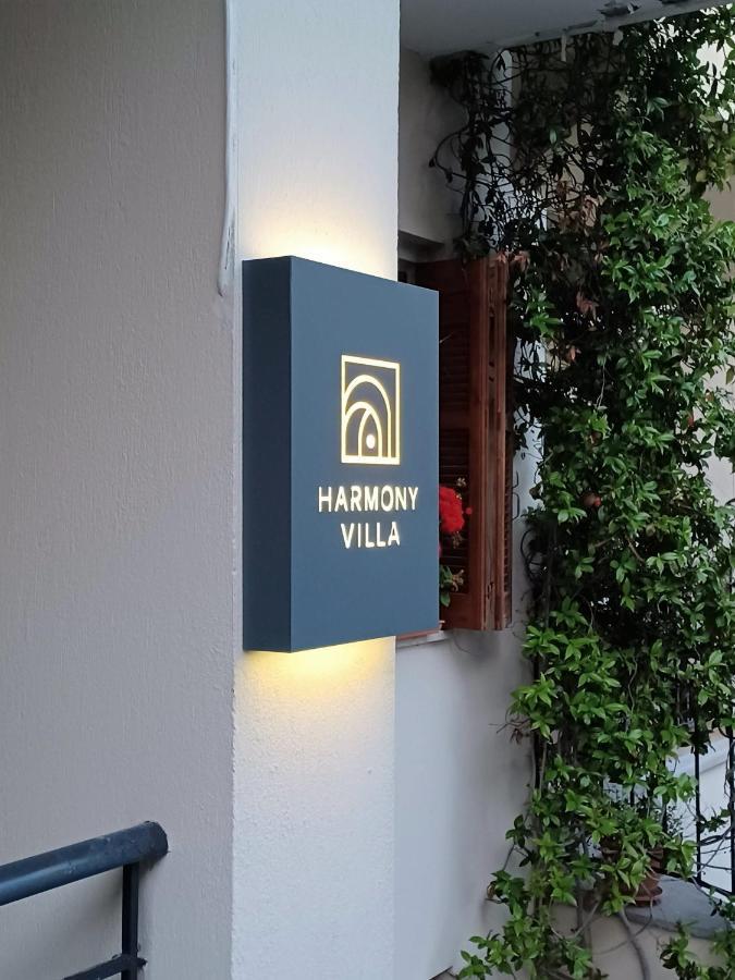 Villa Harmony - Castle Ioannina